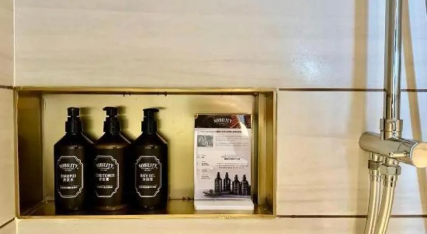 Echarm Plus Hotel Hangzhou Binjiang Xingguang Avenue