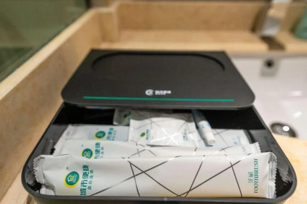 City Comfort Inn Shannan Passenger Terminal