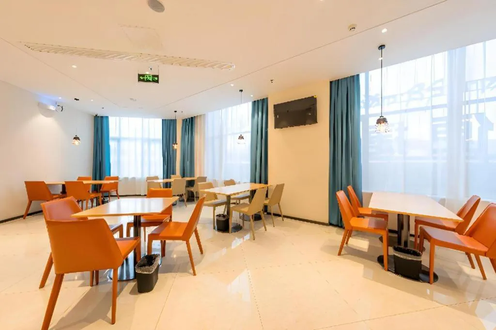 City Comfort Inn Shannan Passenger Terminal