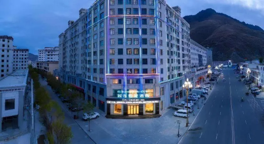 City Comfort Inn Shannan Passenger Terminal