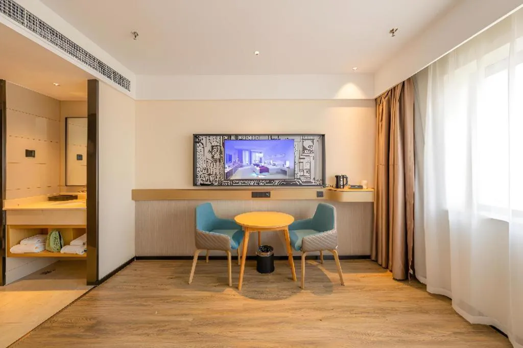 City Comfort Inn Shannan Passenger Terminal