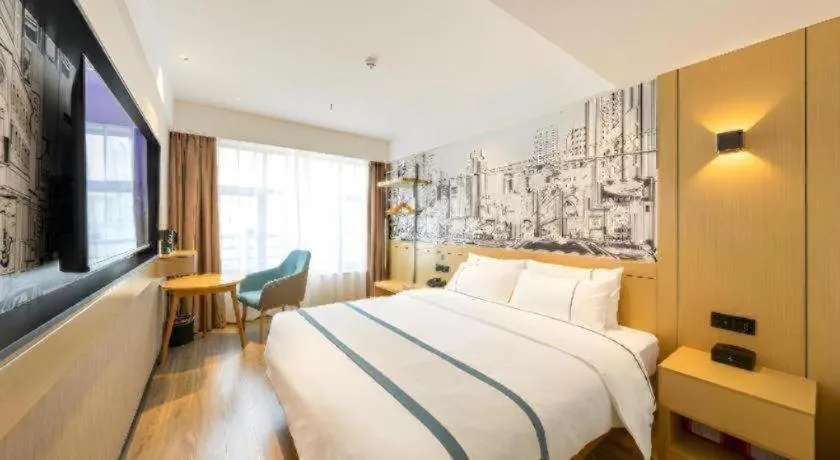 Bed in City Comfort Inn Shannan Passenger Terminal