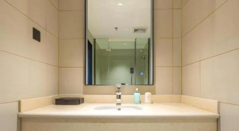 City Comfort Inn Shannan Passenger Terminal