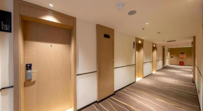 City Comfort Inn Shannan Passenger Terminal