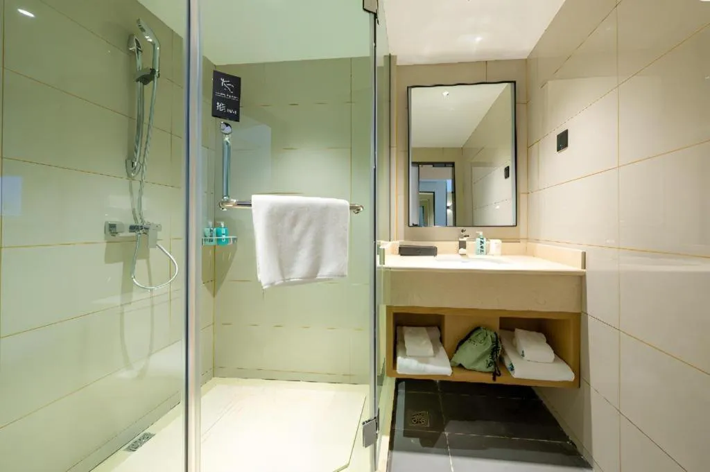 City Comfort Inn Shannan Passenger Terminal