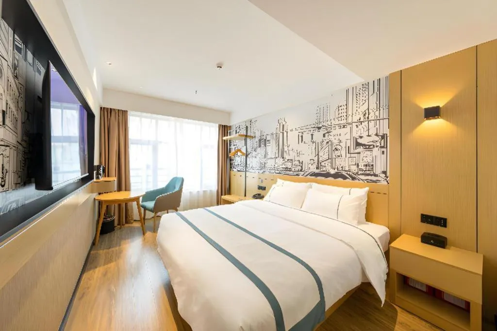 Bed in City Comfort Inn Shannan Passenger Terminal