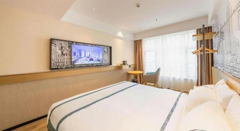 Bed in City Comfort Inn Shannan Passenger Terminal