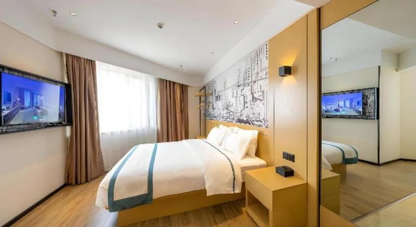 Bed in City Comfort Inn Shannan Passenger Terminal