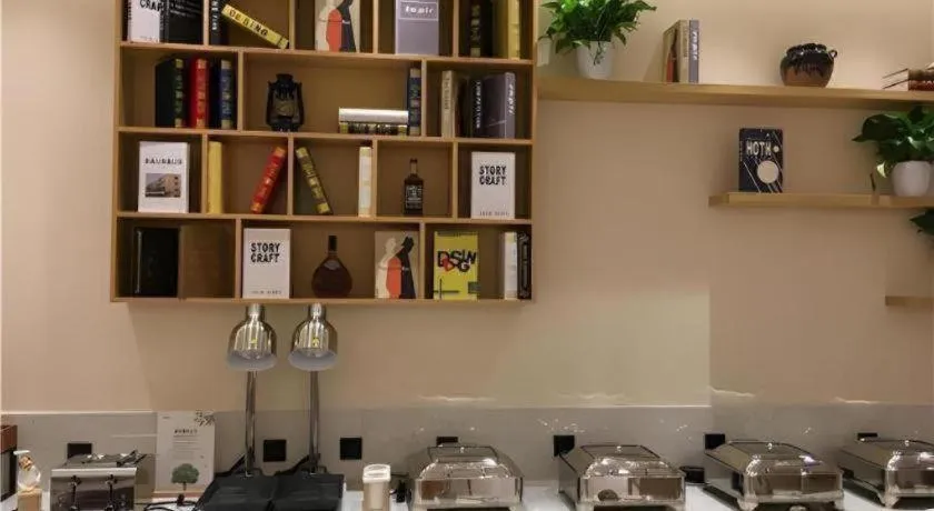 City Comfort Inn Xi'an Zhonglou