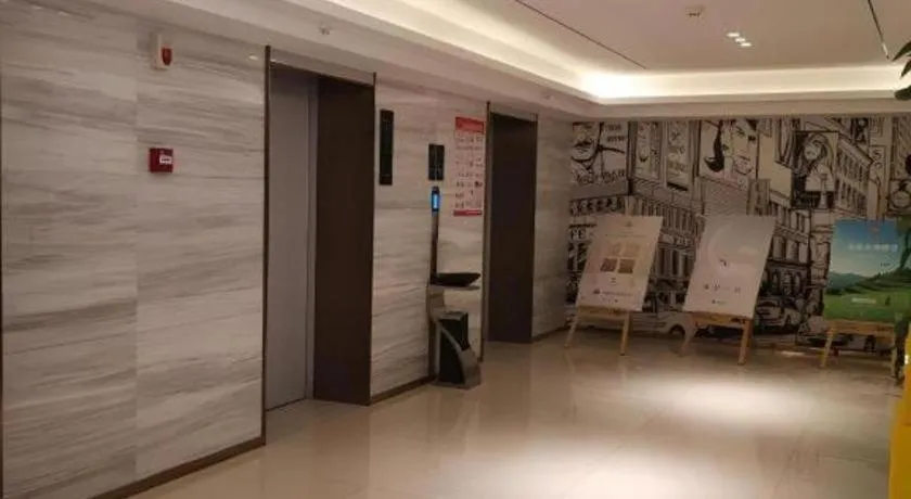 City Comfort Inn Xi'an Zhonglou