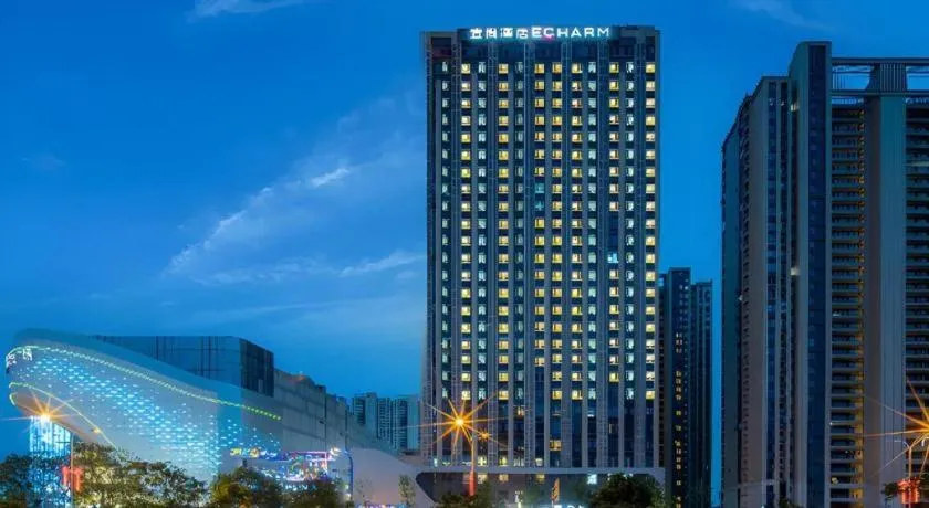 Echarm Hotel Changsha South High-Speed Railway Station Wuyue Plaza