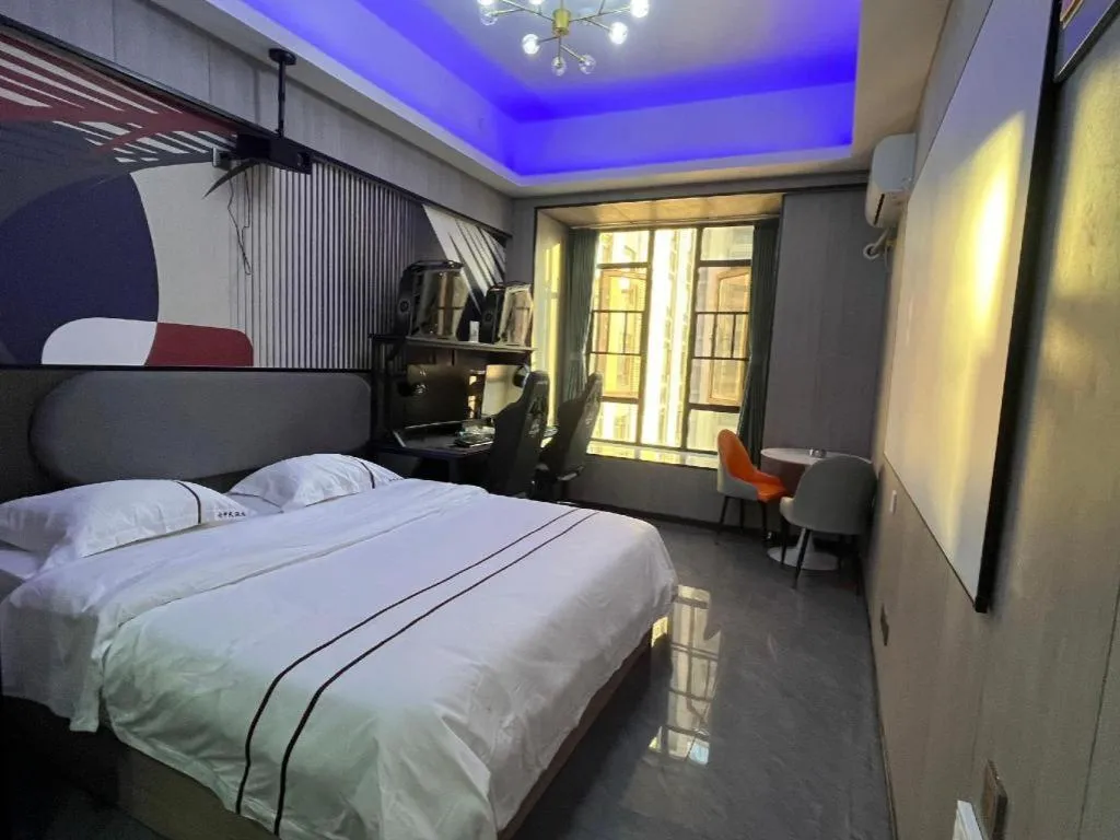 Bed in Echarm Hotel Changsha South High-Speed Railway Station Wuyue Plaza