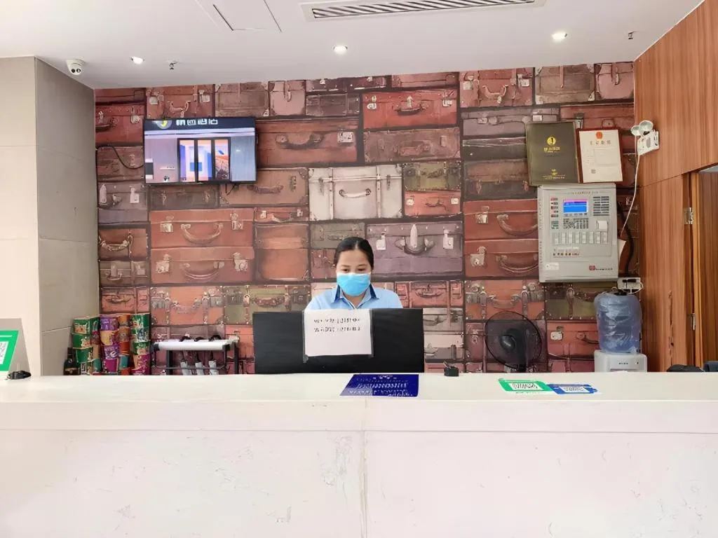 JTOUR Inn Maoming High-Speed Railway Station