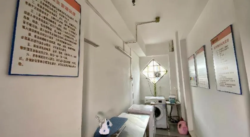 JTOUR Inn Maoming High-Speed Railway Station