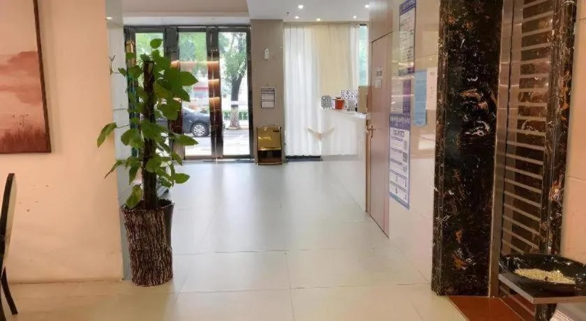 JTOUR Inn Maoming High-Speed Railway Station