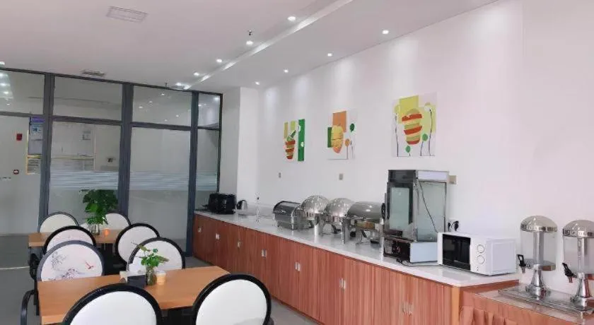 JTOUR Inn Maoming High-Speed Railway Station