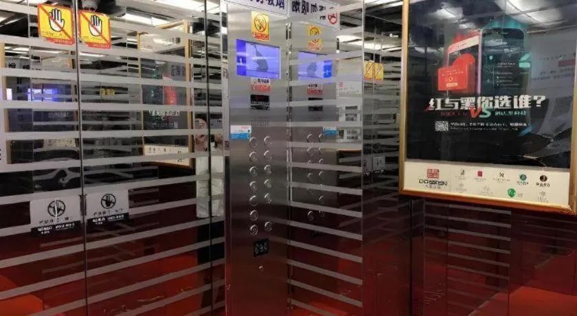 JTOUR Inn Maoming High-Speed Railway Station