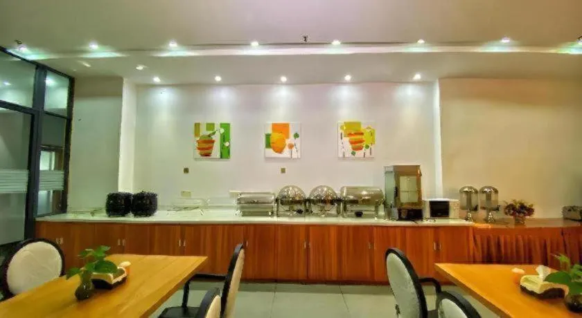 JTOUR Inn Maoming High-Speed Railway Station