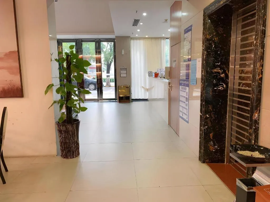 JTOUR Inn Maoming High-Speed Railway Station