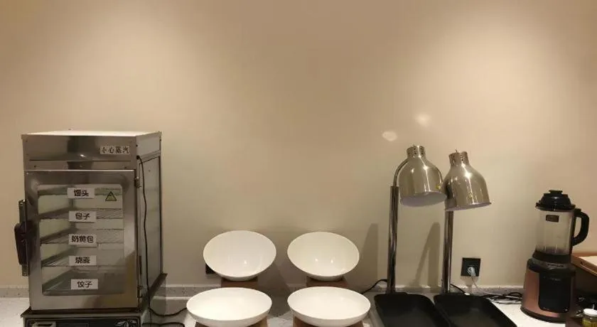 City Comfort Inn You County Wangyun International Plaza