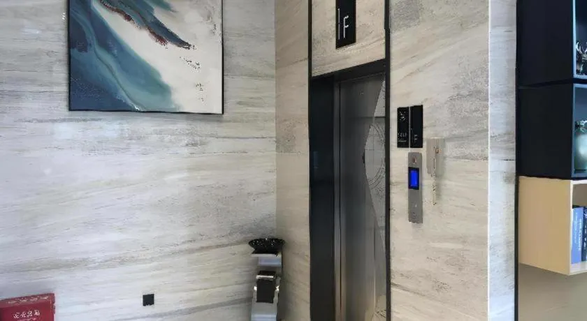 City Comfort Inn You County Wangyun International Plaza