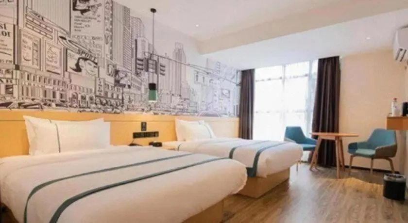 Bed in City Comfort Inn You County Wangyun International Plaza