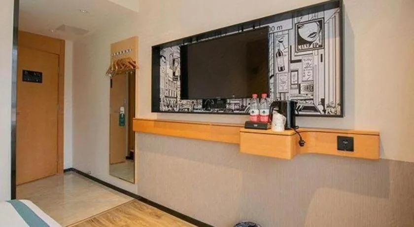 City Comfort Inn You County Wangyun International Plaza