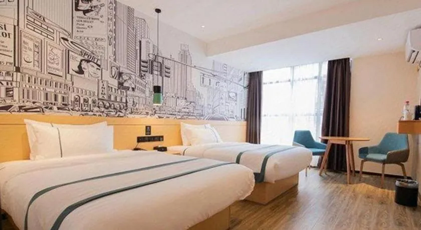 Bed in City Comfort Inn You County Wangyun International Plaza