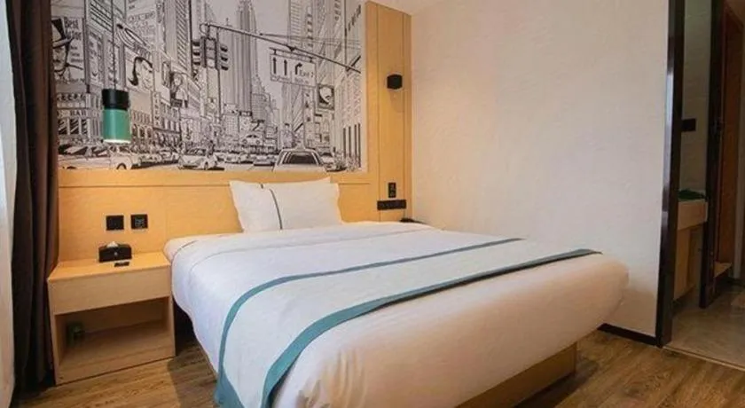 Bed in City Comfort Inn You County Wangyun International Plaza