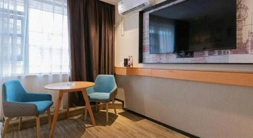 City Comfort Inn You County Wangyun International Plaza