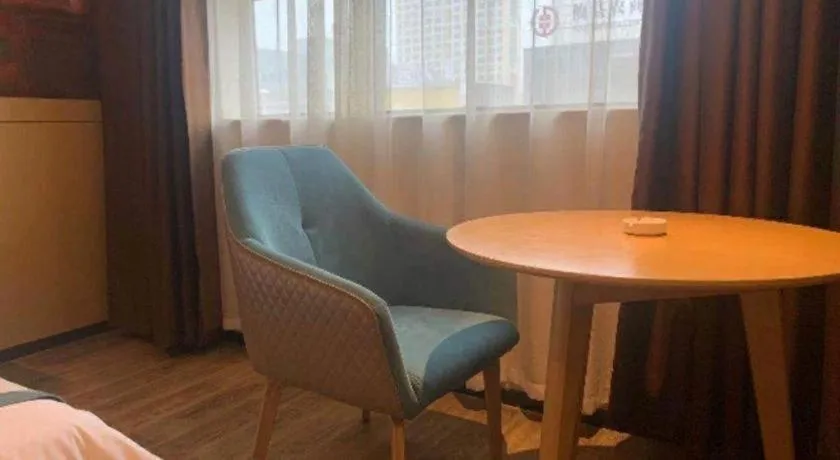 City Comfort Inn You County Wangyun International Plaza