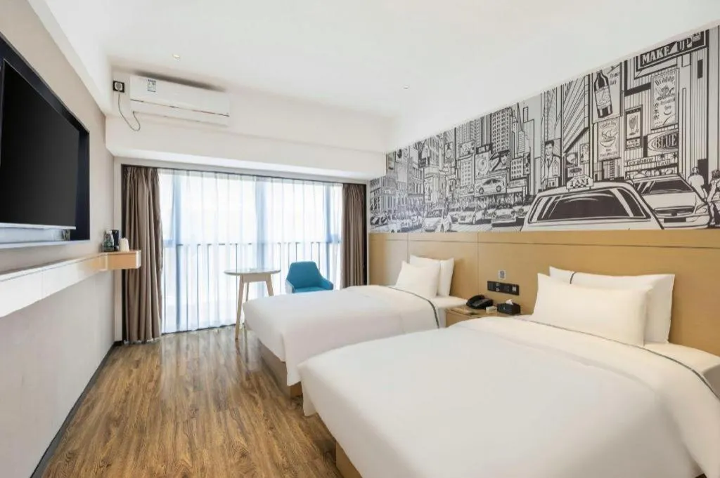 Bed in City Comfort Inn You County Wangyun International Plaza