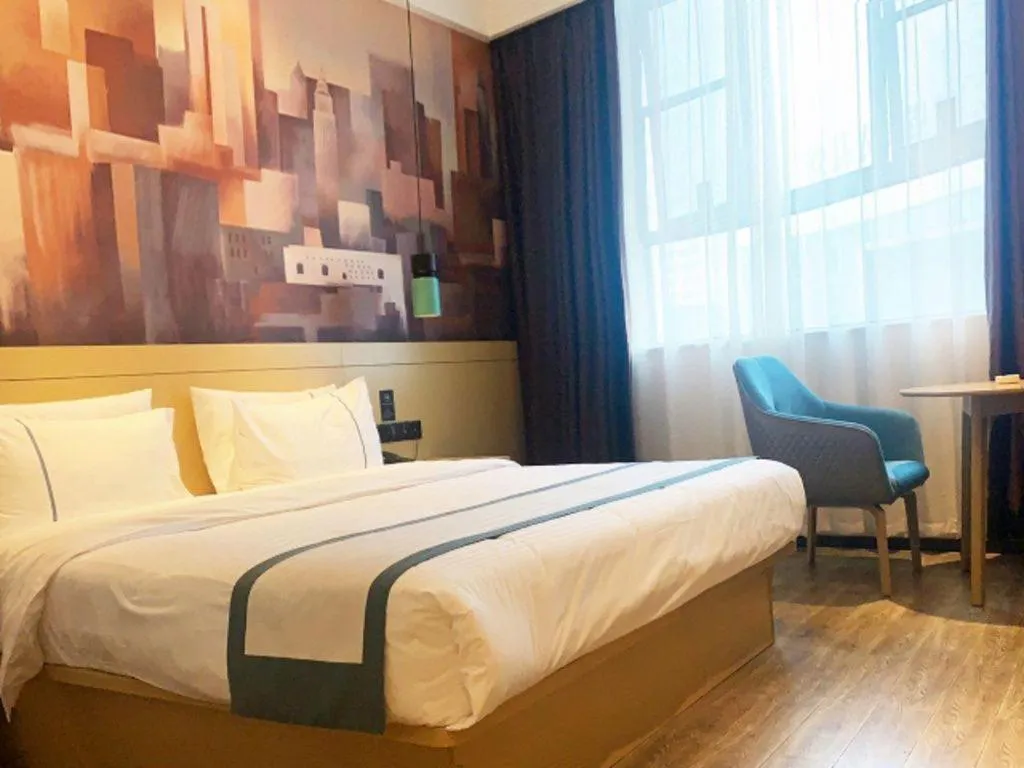 Bed in City Comfort Inn You County Wangyun International Plaza