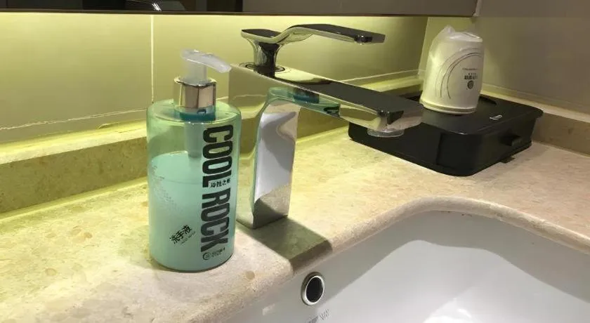 City Comfort Inn You County Wangyun International Plaza