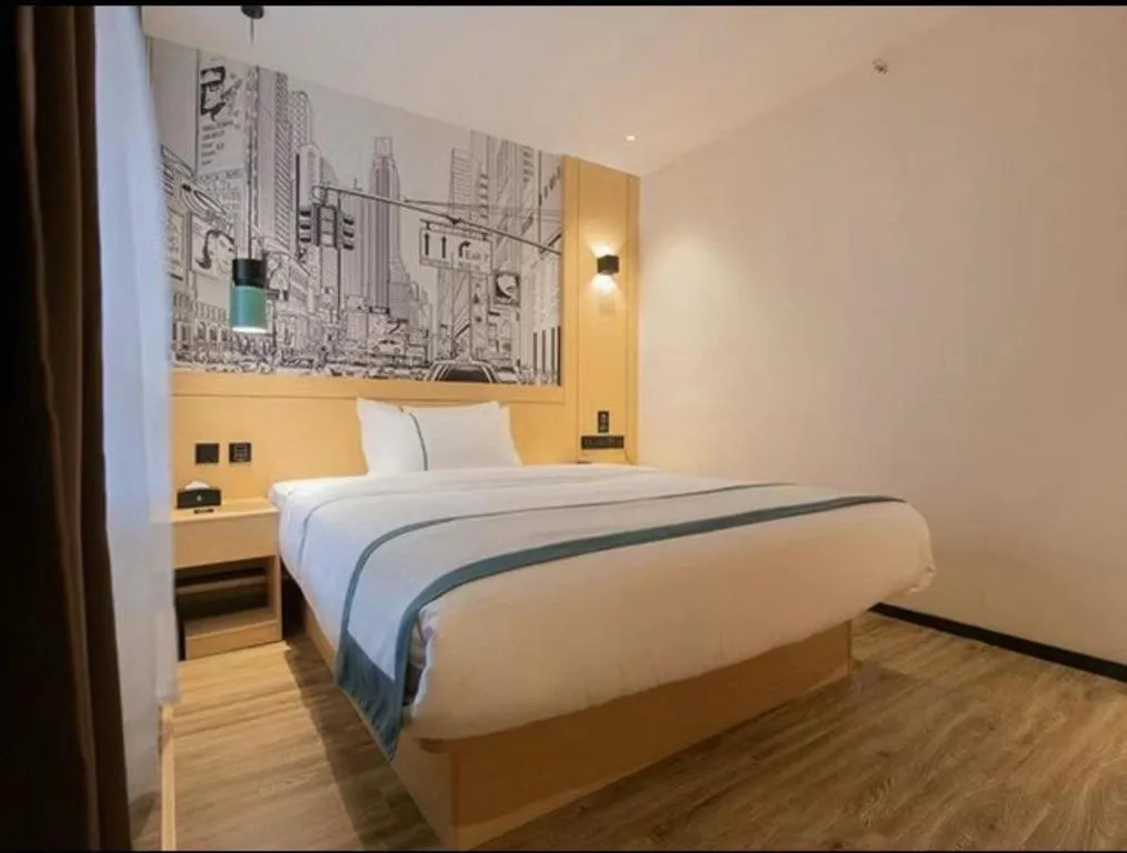 Bed in City Comfort Inn You County Wangyun International Plaza