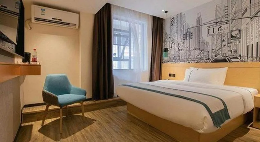 Bed in City Comfort Inn You County Wangyun International Plaza