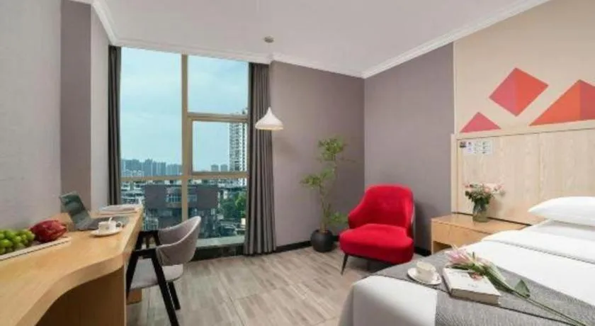 Bed in Borrman Hotel Chongqing Hechuan High-speed Railway Station District Government