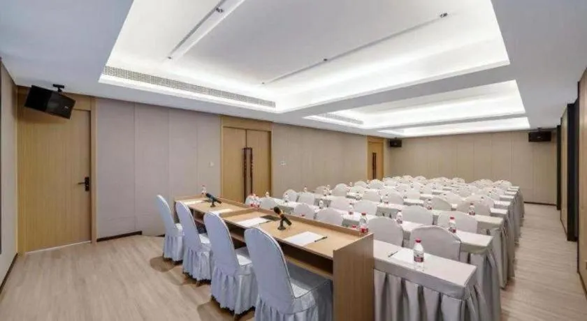 Borrman Hotel Chongqing Hechuan High-speed Railway Station District Government