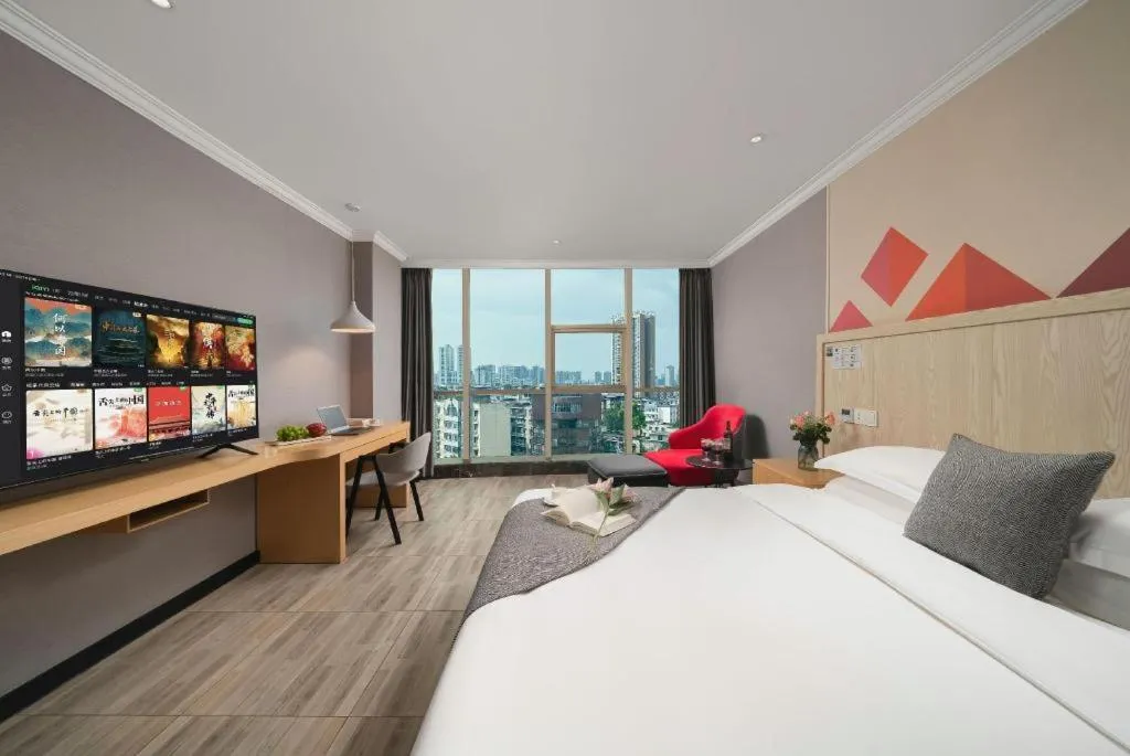 Bed in Borrman Hotel Chongqing Hechuan High-speed Railway Station District Government