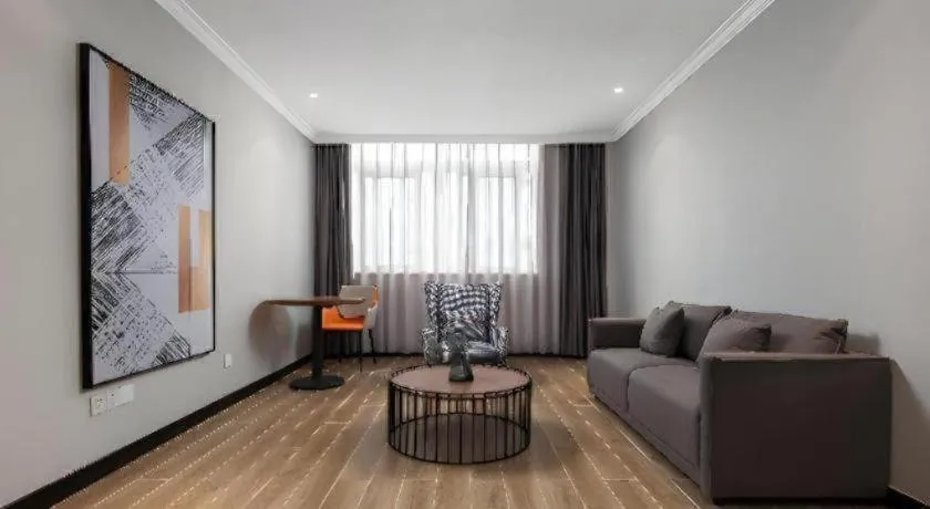 Borrman Hotel Chongqing Hechuan High-speed Railway Station District Government