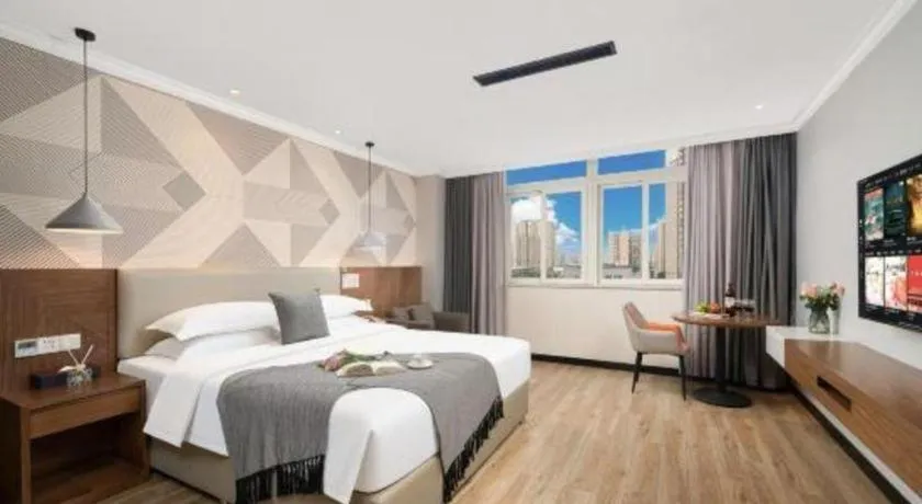 Bed in Borrman Hotel Chongqing Hechuan High-speed Railway Station District Government