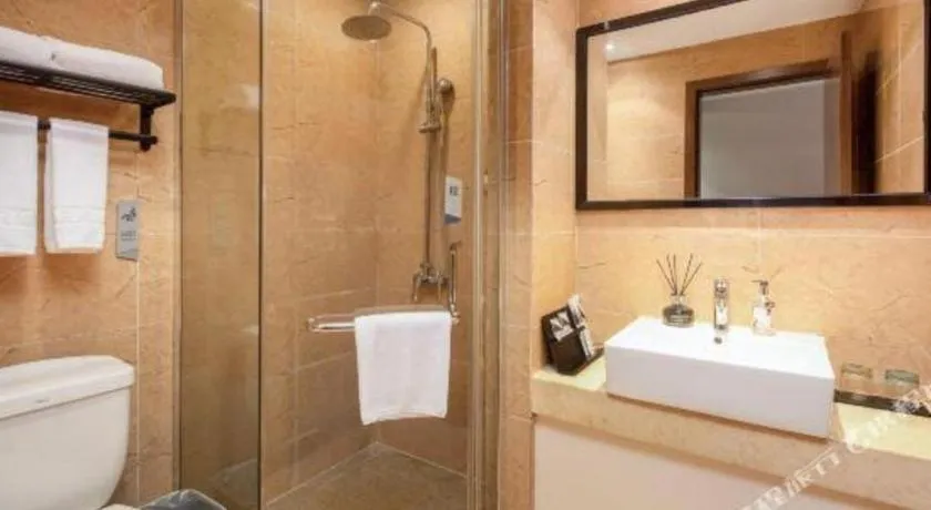 Borrman Hotel Chongqing Hechuan High-speed Railway Station District Government