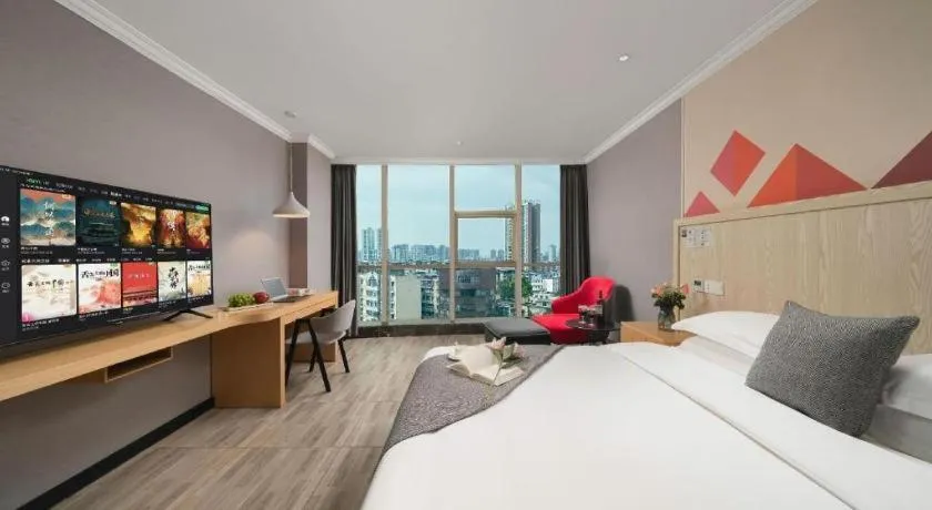 Bed in Borrman Hotel Chongqing Hechuan High-speed Railway Station District Government