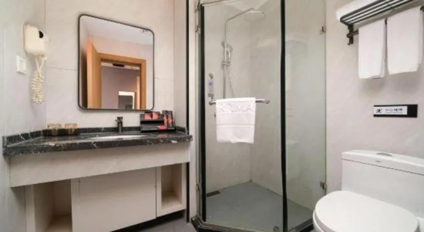 Borrman Hotel Chongqing Hechuan High-speed Railway Station District Government