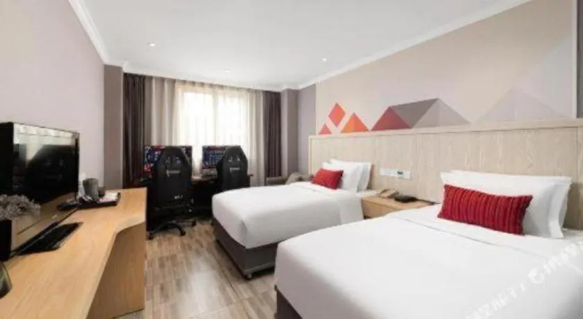 Bed in Borrman Hotel Chongqing Hechuan High-speed Railway Station District Government