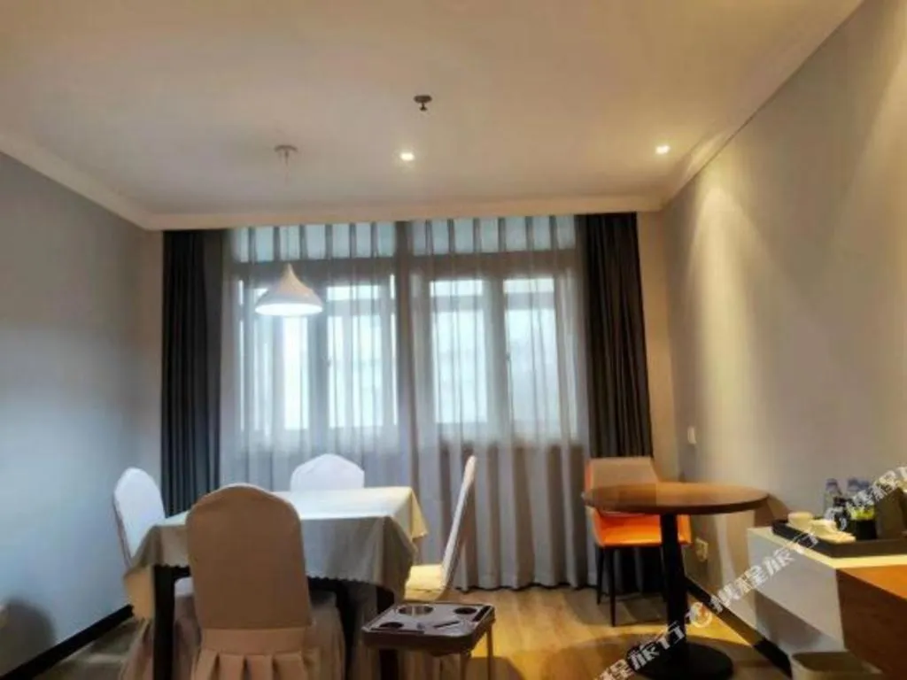 Borrman Hotel Chongqing Hechuan High-speed Railway Station District Government