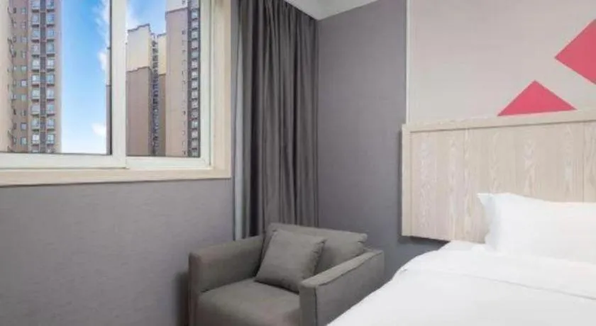 Bed in Borrman Hotel Chongqing Hechuan High-speed Railway Station District Government