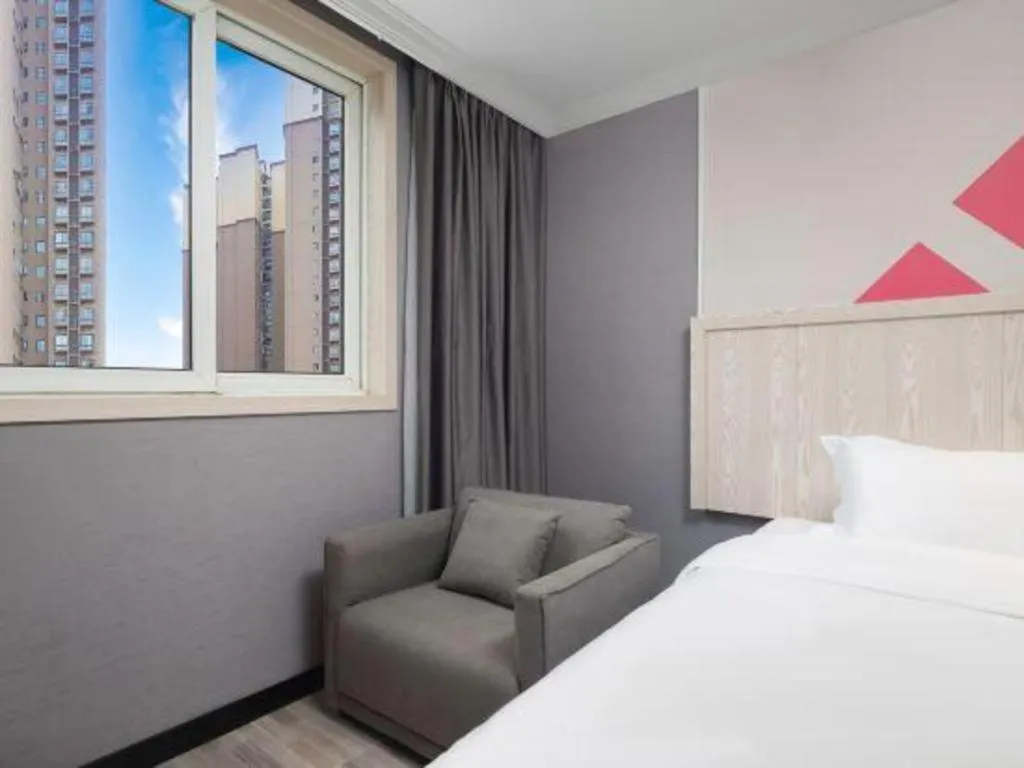 Bed in Borrman Hotel Chongqing Hechuan High-speed Railway Station District Government