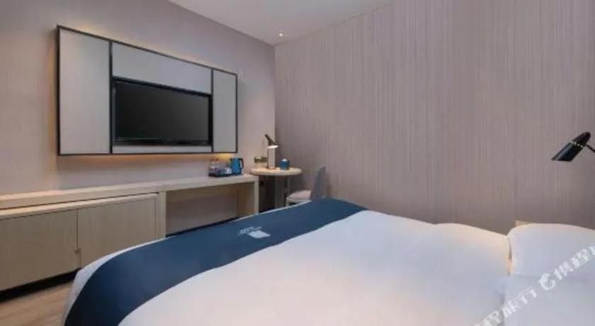 Bed in Echarm Hotel Hengshui 2nd High School High-speed Railway Station