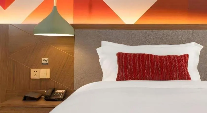 Bed in Borrman Hotel Guilin North Railway Station Zhonghao International